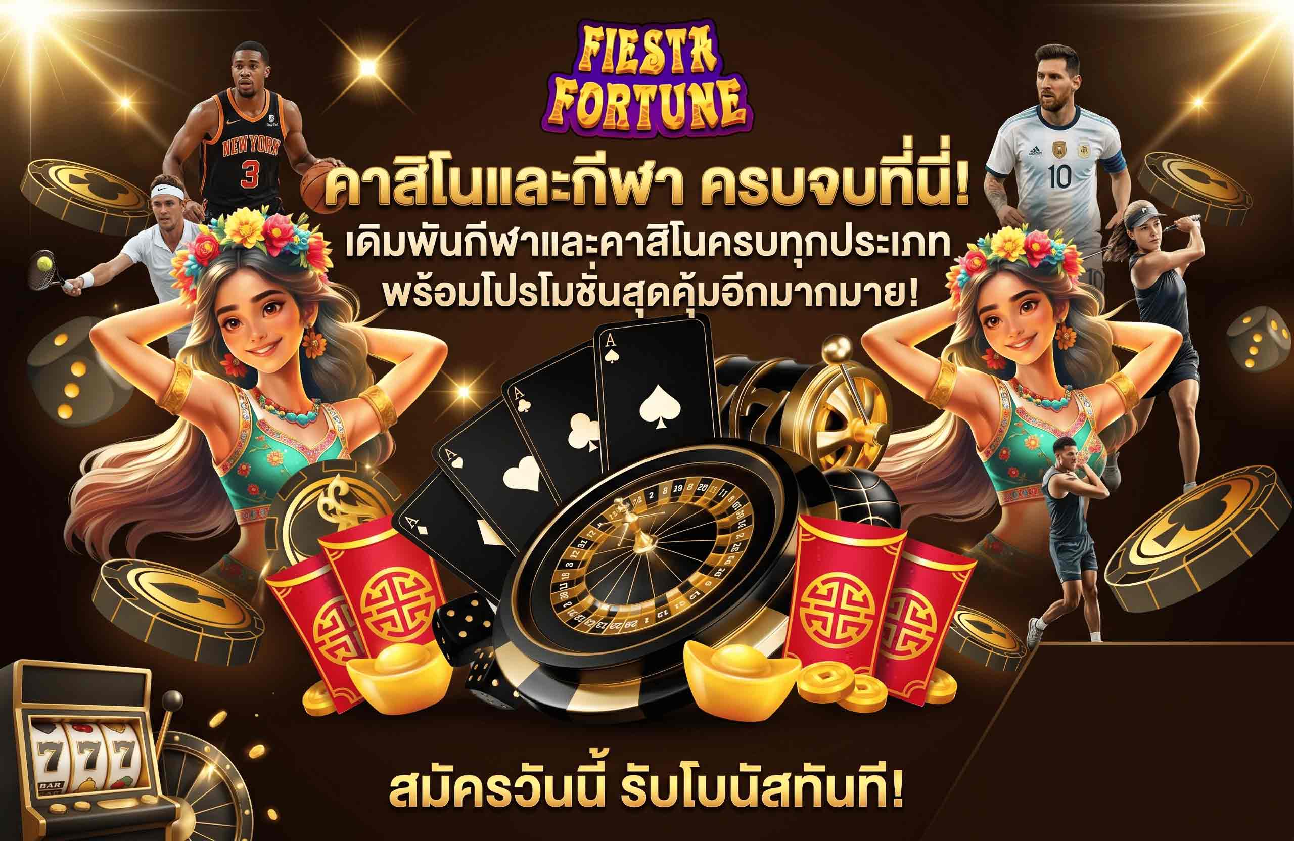 betdog สล็อต ฝากถอนออโต้ เครดิตฟรี